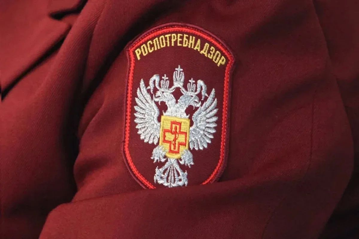 Роспотребнадзор высмеял Трампа в ответ на его заявления о чуме в России