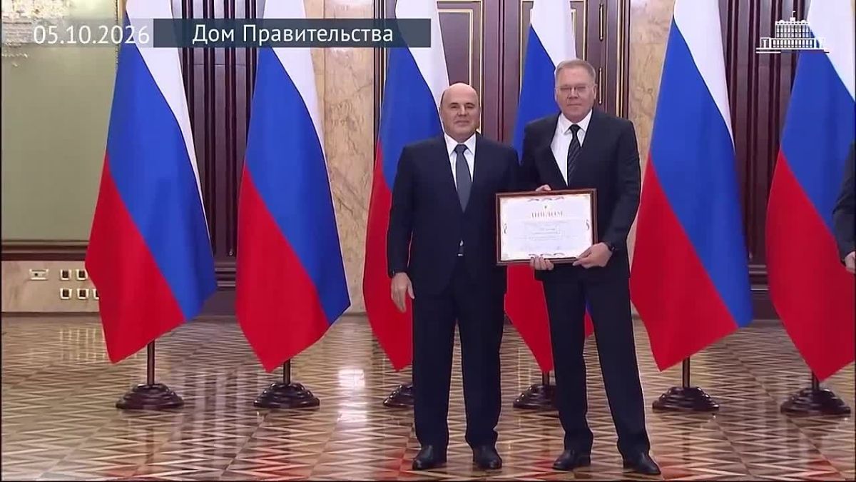 Лариса Толстыкина: Поздравляю ректора Донецкого государственного медицинского университета, академика РАН Григория Анатольевича Игнатенко с присуждением премии Правительства Российской Федерации в области образования!