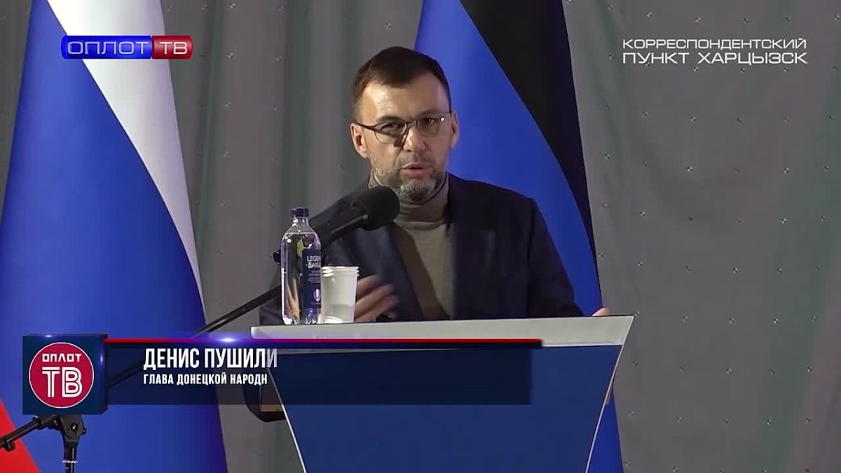 Стратегическая сессия