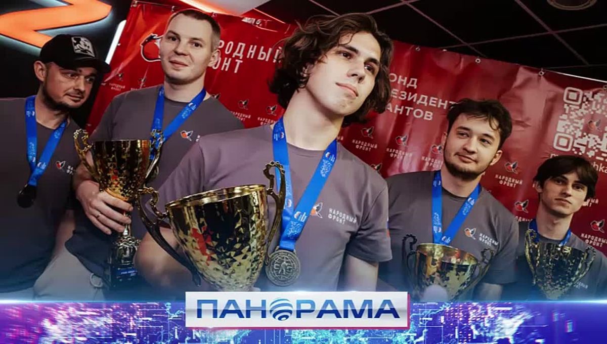 Семь часов борьбы и заслуженная победа: итоги Кубка воссоеденённых регионов