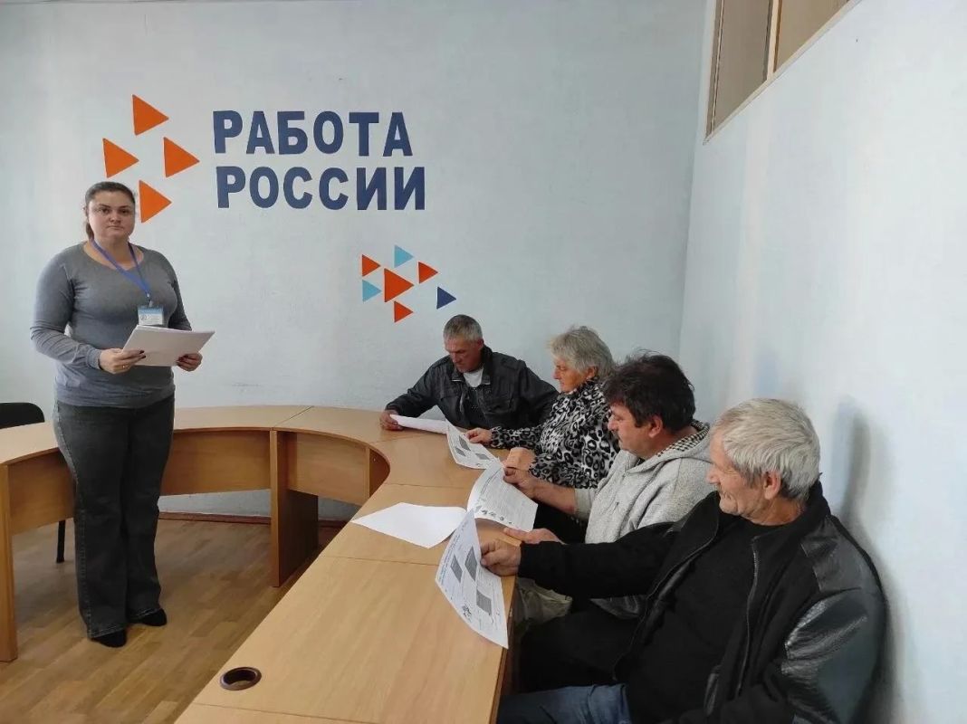 «Карьерные траектории для работников старше 50 лет»: в Мангуше прошла деловая игра для работодателей