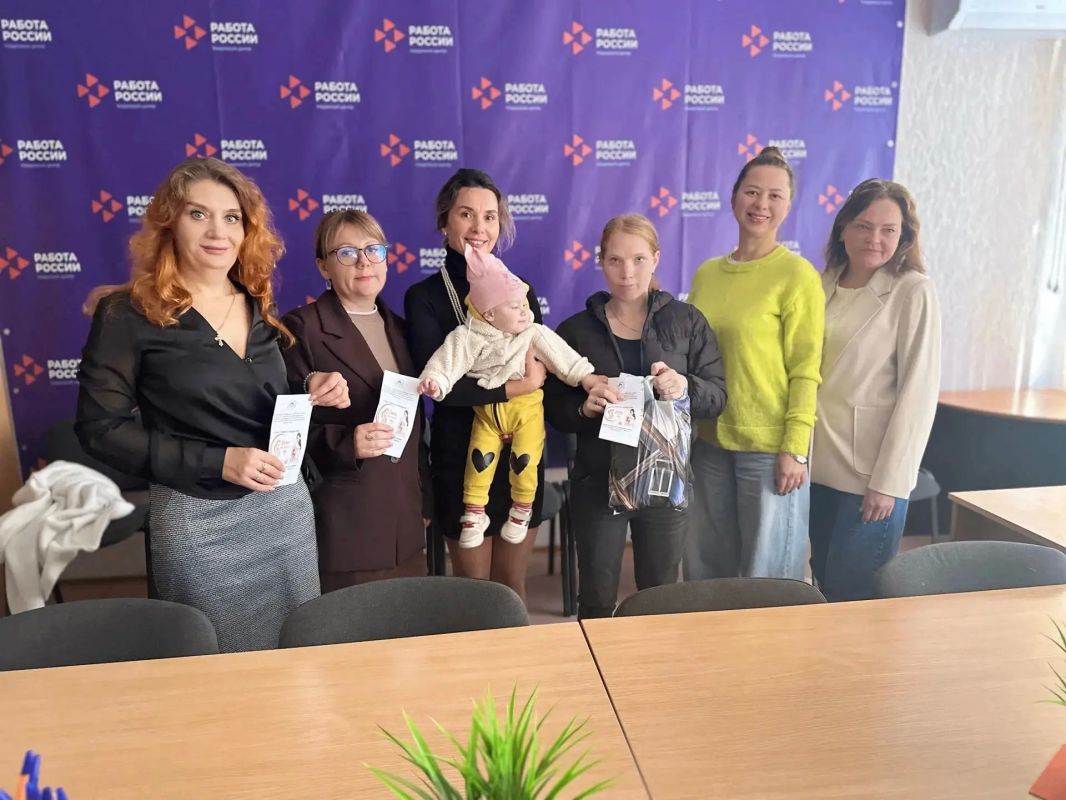 Поддержка и знания для будущих мам