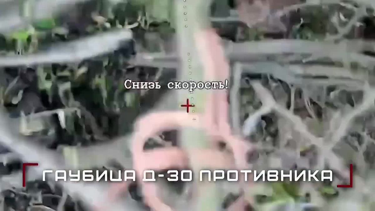 Группировка ЦЕНТР громит технику и пехоту врага в боях за Покровском, Мирноградом и в Днепропетровской области