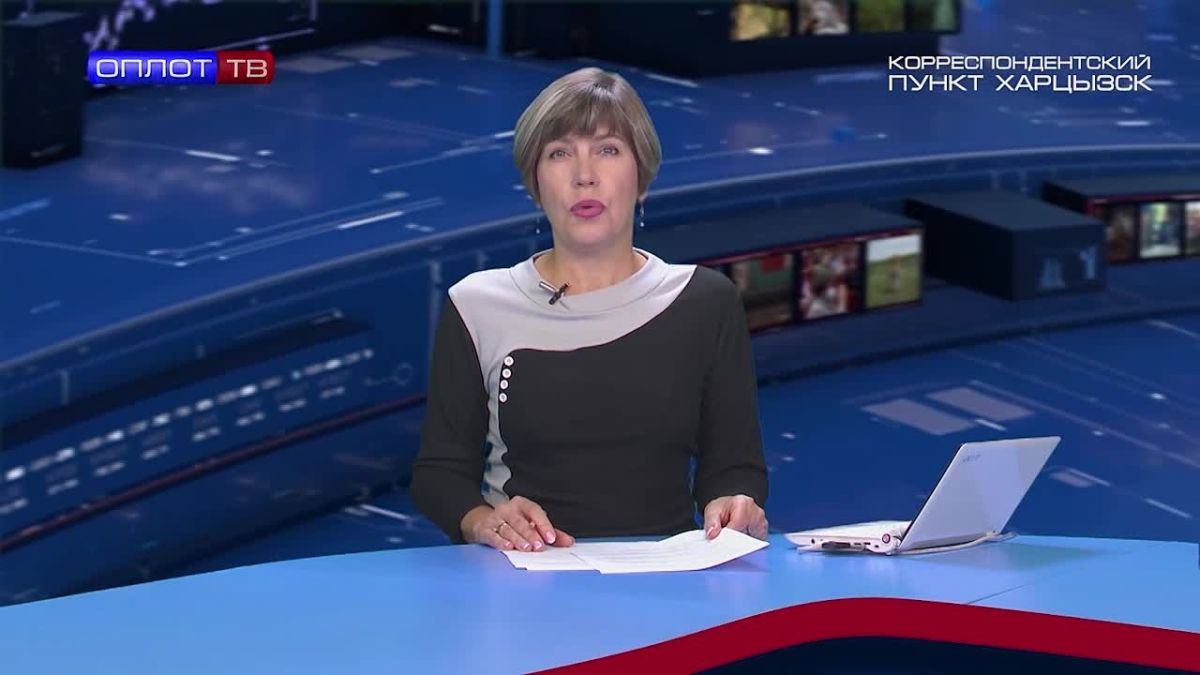 Изменения в бюджете ДНР