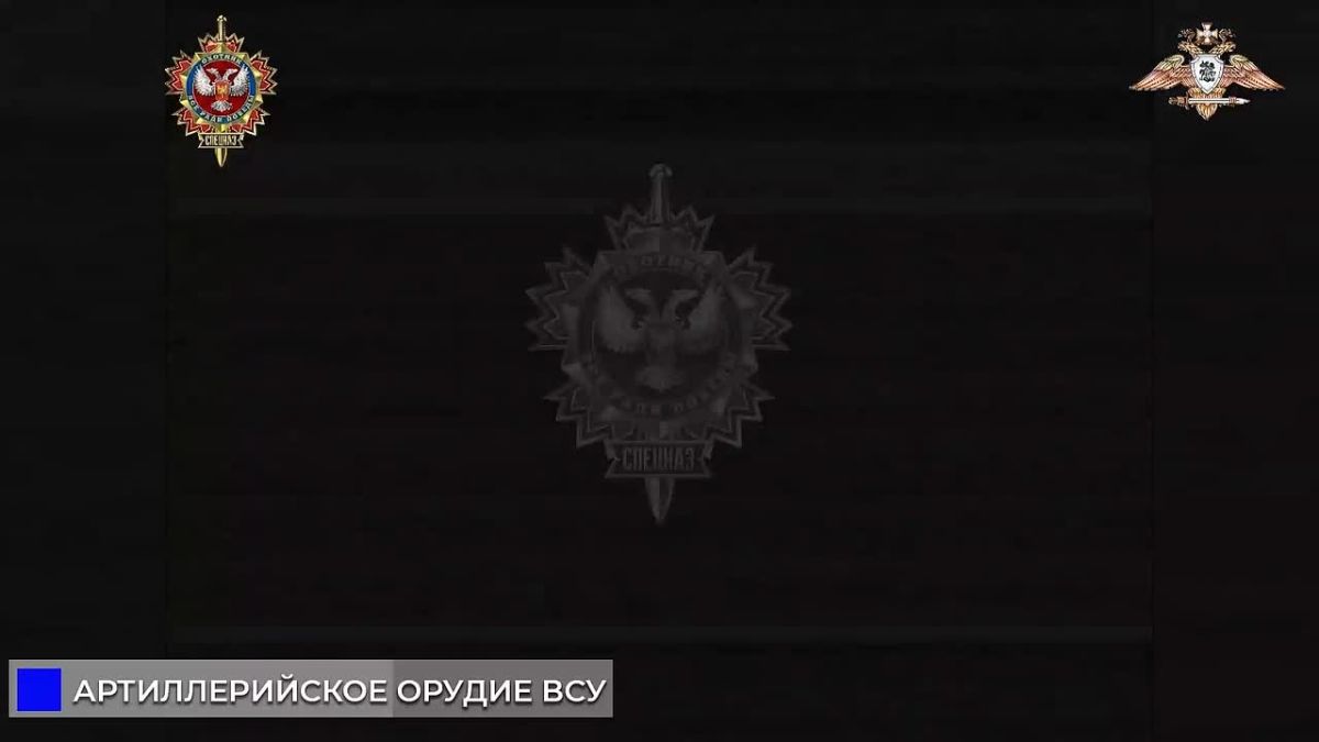 «Охотник» уничтожил САУ PzH-2000 ВСУ