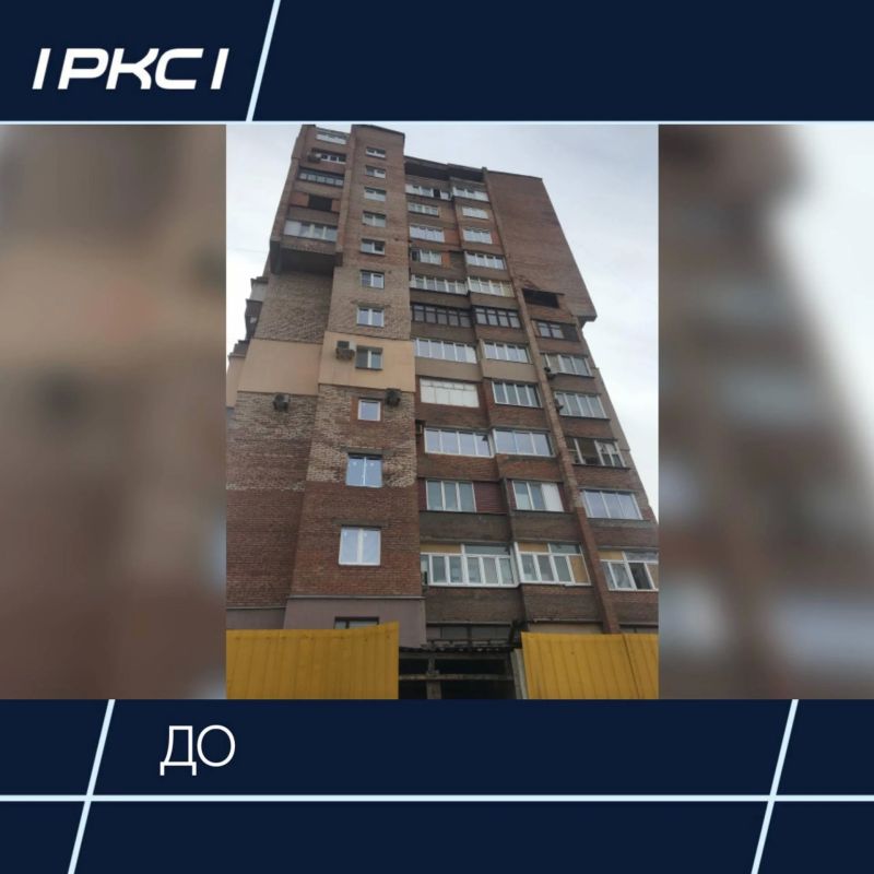 Восстановлен дом в Жовтневом районе Мариуполя на улице Урицкого