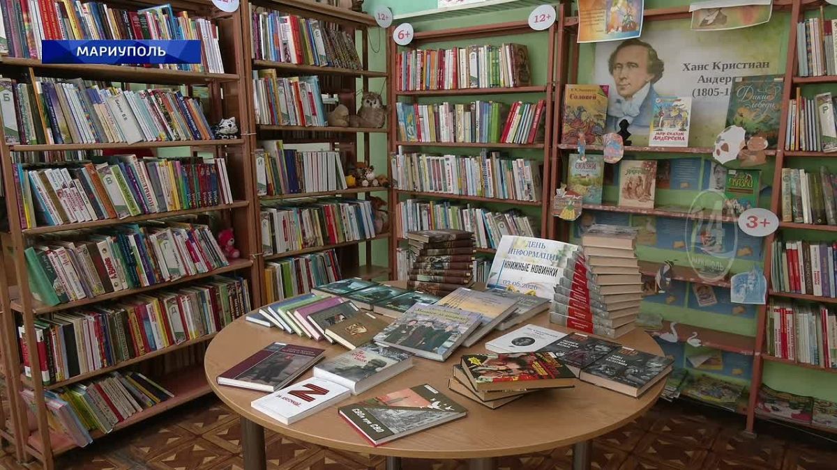 От классики до подростковой литературы: библиотеки ДНР получат более 117 тысяч новых изданий