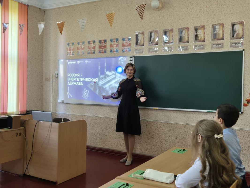 Школьники Ждановки узнали всё о мощи российской энергетики