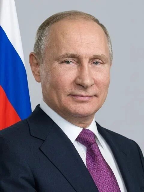 Борис Трима: Уважаемый Владимир Владимирович!