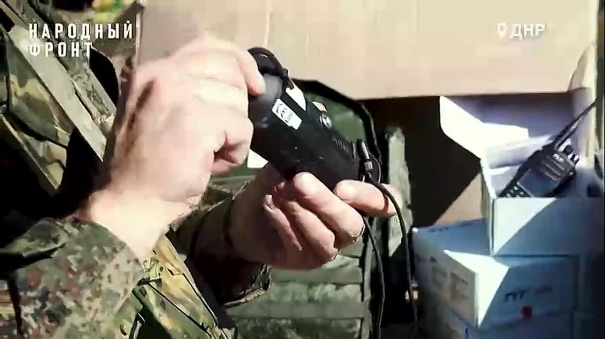 "Мы за вас, Победа будет за нами!"