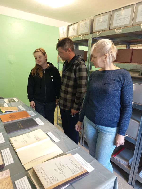 «История сельского хозяйства в документах»