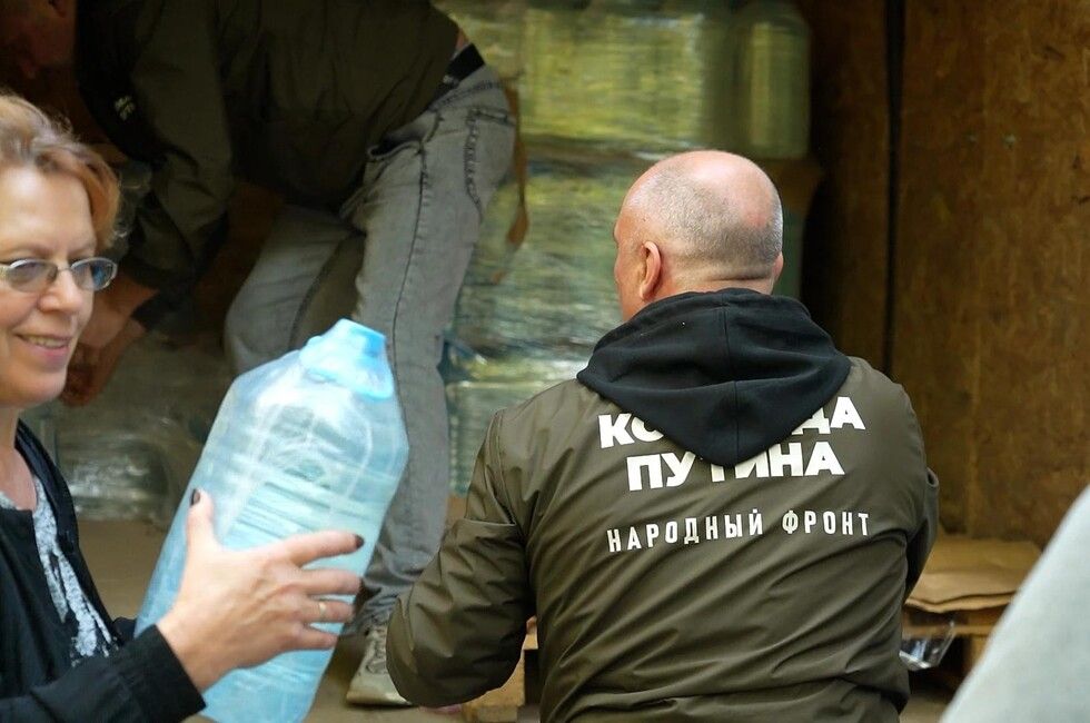 Народный фронт провел марафон добрых дел ко дню рождения Президента России