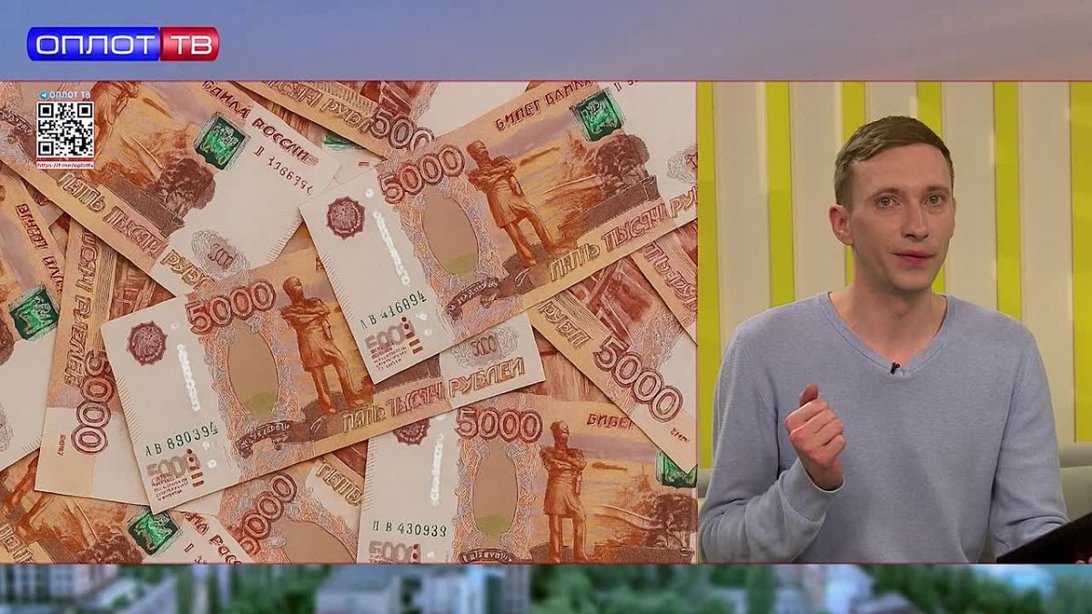 С 1 октября в ДНР изменился порядок начисления платы за отопление для домов и квартир без счётчиков
