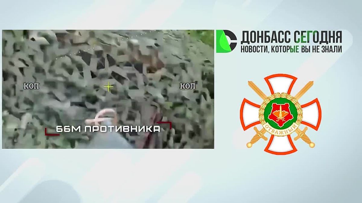 Штурмовые группы «Центра» зачищают застройку Доброполья, семеро бойцов ВСУ сдались в плен