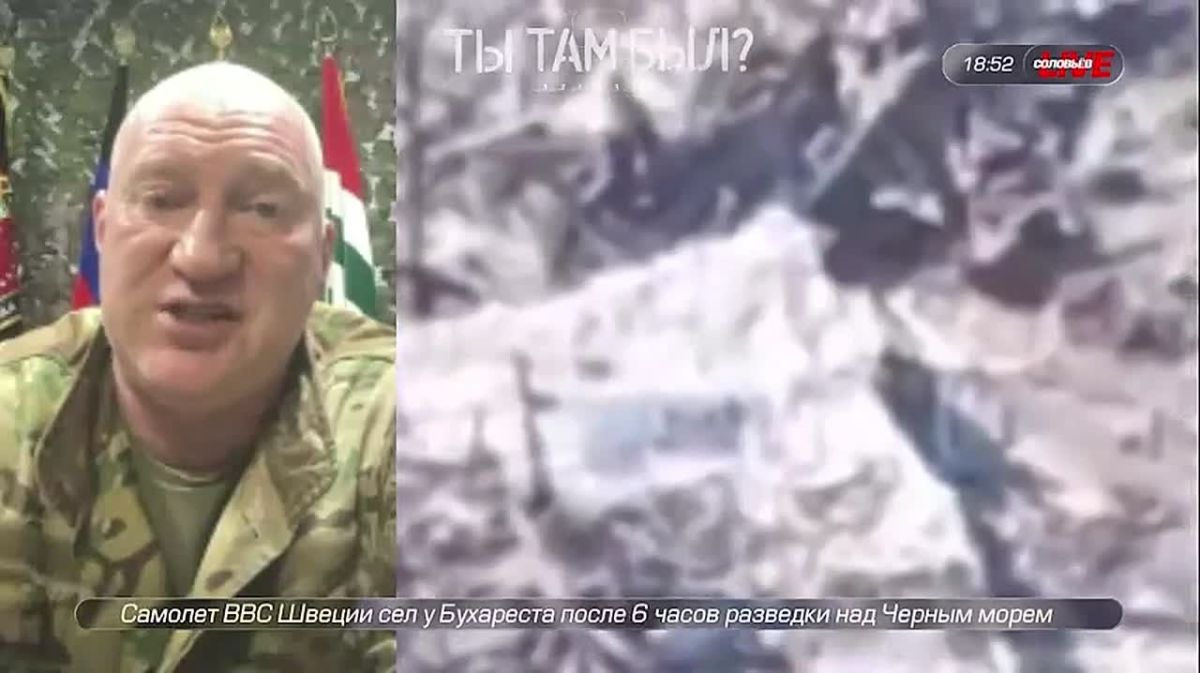 Павел Кукушкин: В Доброполье войска группировки «Центр» продолжают взламывать сопротивление ВСУ внутри котла