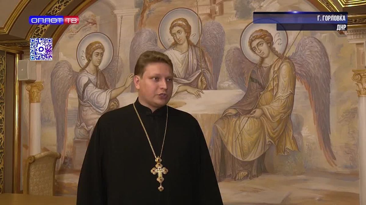 9 октября — день памяти святого апостола и евангелиста Иоанна Богослова