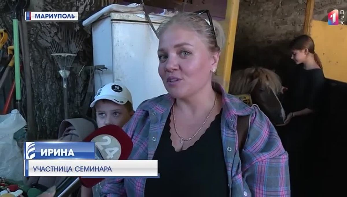 Пони, лошади и море эмоций: в Мариуполе прошёл конный семинар