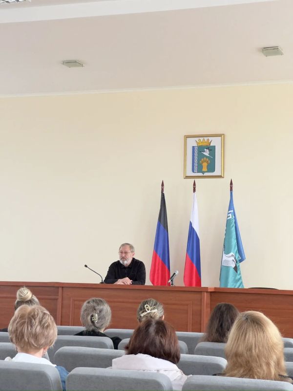 Борис Трима: Провел аппаратное совещание с сотрудниками Администрации Мангушского округа