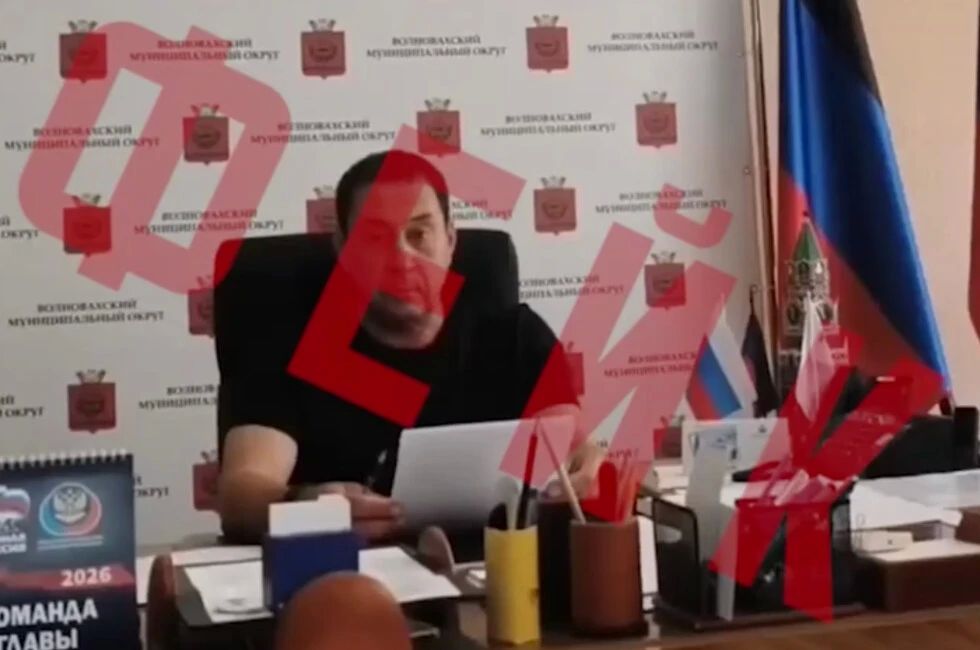 В ДНР опровергли информацию о «появлении чумы» в регионе