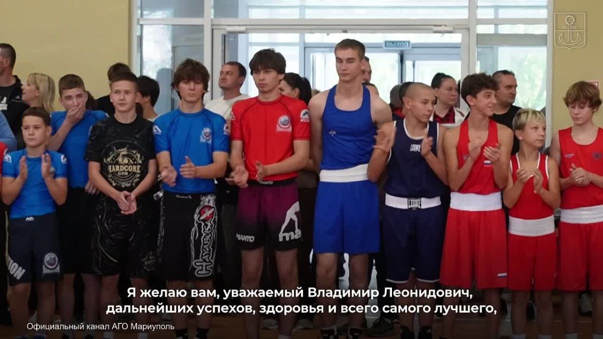 Владимир Дворцов стал почетным гражданином Мариуполя