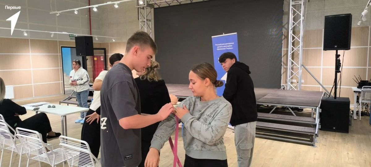 Основы оказания первой помощи