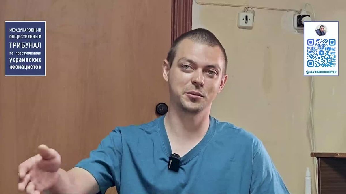 Максим Григорьев: Доказательства зверств киевского режима в г. Константиновка (ДНР)