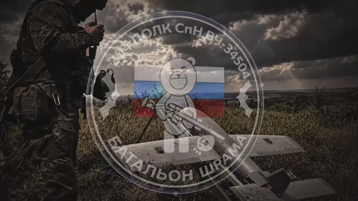 Работа дронами по украинским позициям на Славянском направлении