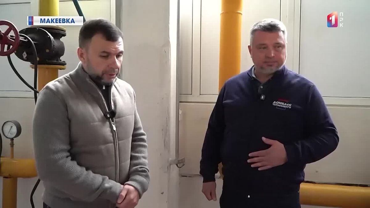 Теплоснабжающий комплекс почти готов – теперь всё зависит от погоды!