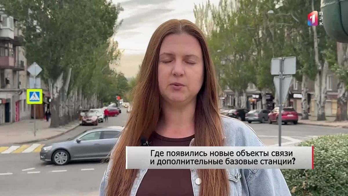 Об итогах сентября. В сентябре 2026 года ГУП ДНР «РОС» (оператор мобильной связи «Феникс») продолжил системную работу по развитию и оптимизации покрытия мобильной сети в трёх исторических регионах Российской Федерации в...