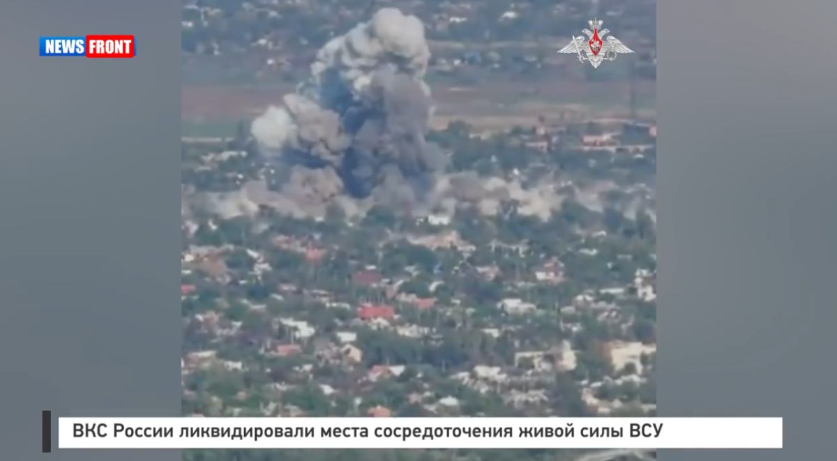 ВКC России ликвидировали места сосредоточения живой силы ВСУ