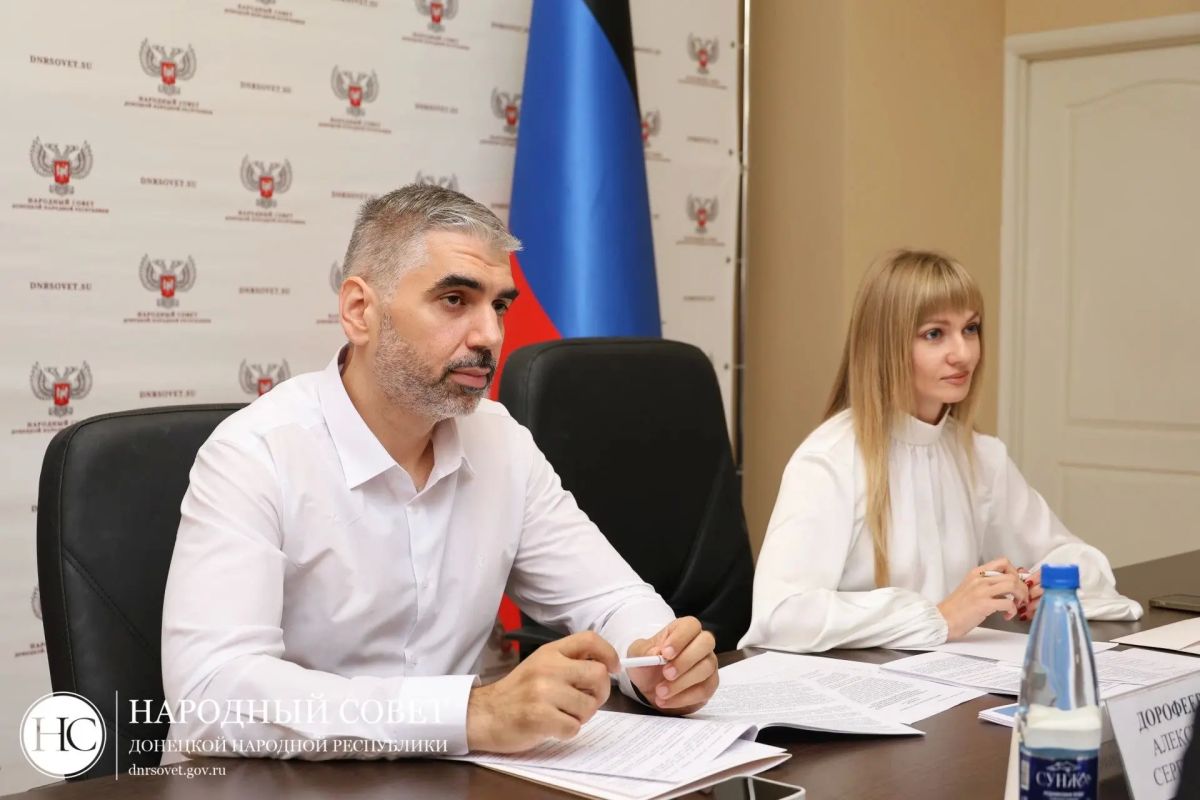 Как улучшить распространение печатных СМИ в республике, обсудили сегодня парламентарии ДНР вместе с представителями власти, МЧС, муниципалитетов и медиаотрасли на расширенном заседании Комитета НС по информационной политике...