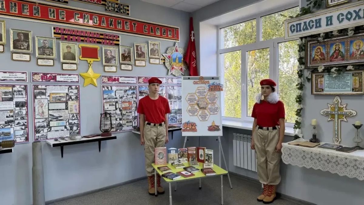 В рамках региональной акции «Учиться в Донбассе» проекта «Дети — детям» в музейном уголке ГБОУ «Волновахская школа № 6» прошло памятное мероприятие, посвящённое Дню разгрома советскими войсками немецко-фашистских захватчиков...