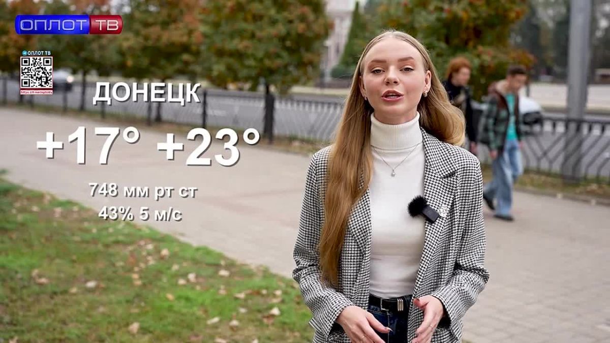 Погода завтра решила не выбирать между солнцем и дождём — будет и то, и другое!