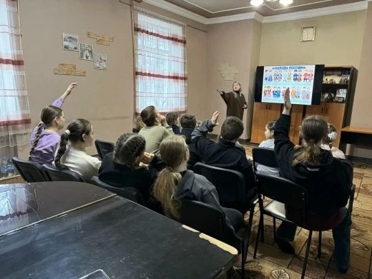 В Городском дворце культуры им. В. Г. Кирсановой прошли информационные часы «Познаём народы России»