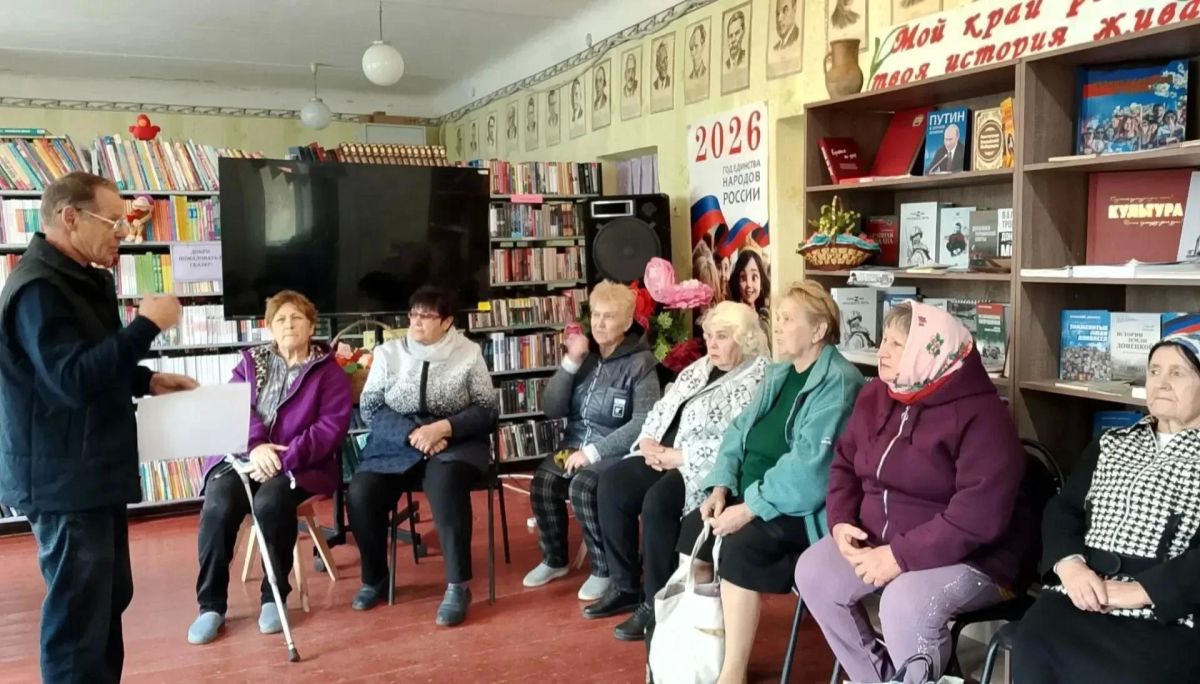 Сохраняя традиции: в Осыково прошли фольклорные посиделки