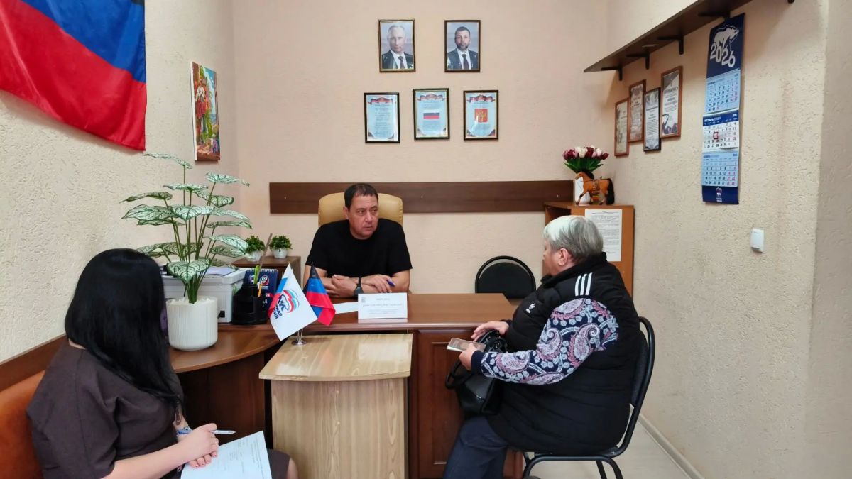 Константин Зинченко: На связи с гражданами. Провел прием граждан в Волновахском отделении общественной приемной «Единая Россия», как секретарь местного отделения партии