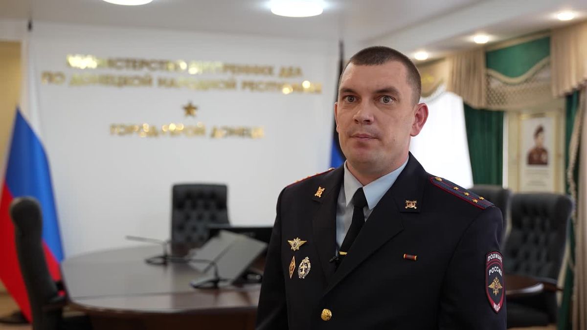 При силовой поддержке спецназа Росгвардии в ДНР прошли миграционные рейды