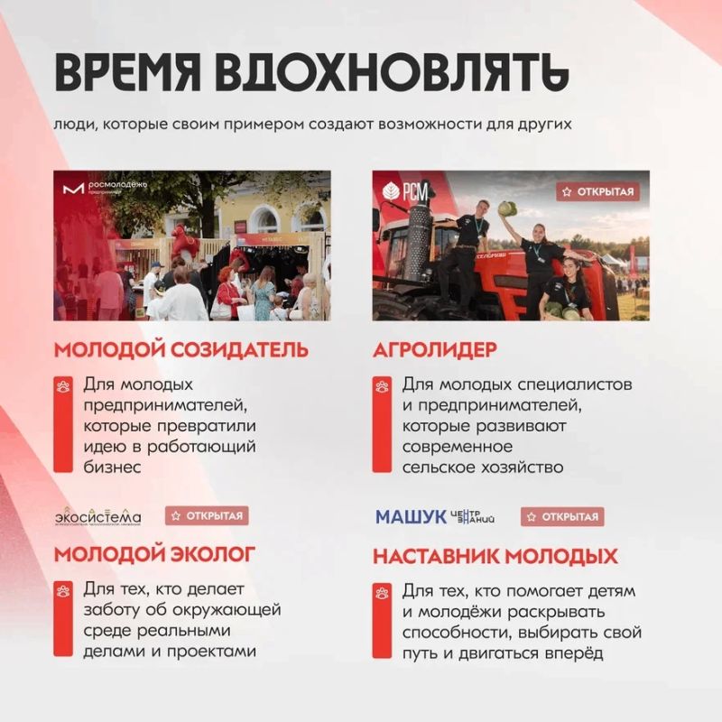 Есть проект? Команда? Идея, которая уже работает?