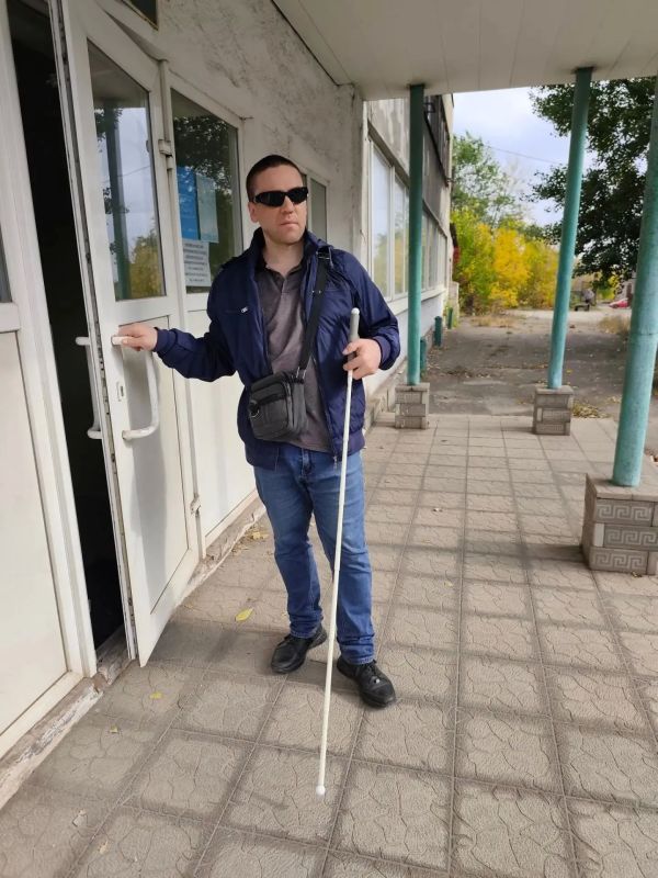 Адаптированное спортивное мероприятие