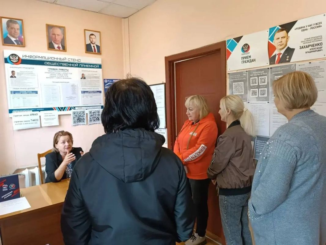 В Червоногвардейском районе Макеевки прошла встреча с жителями жилого массива Карла Маркса