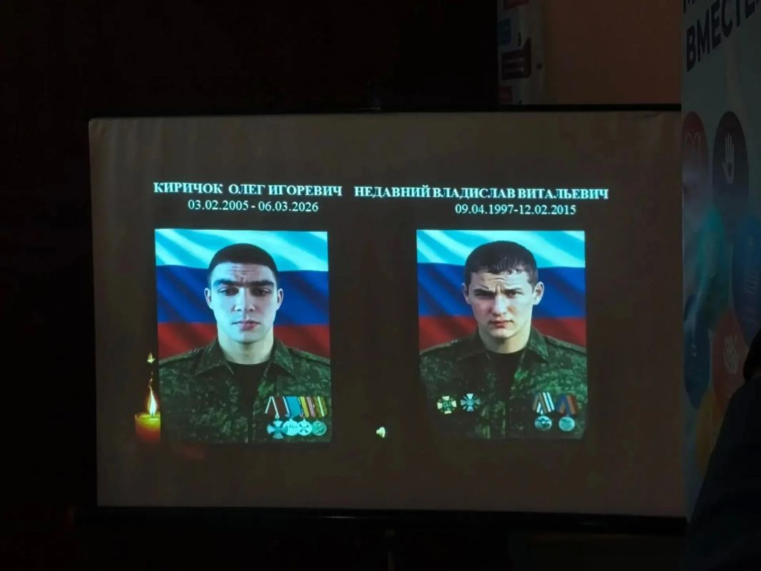 «Парта Героя»: память, которая всегда с нами