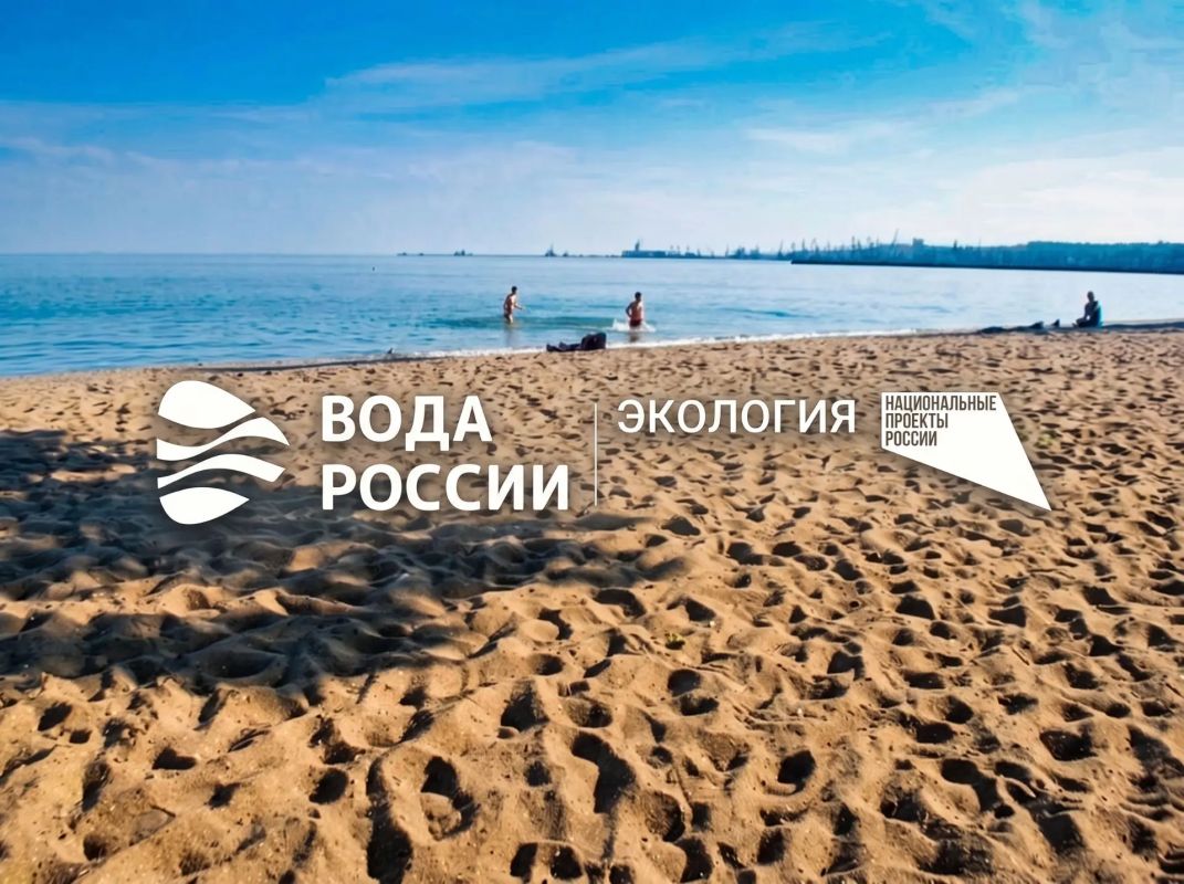 Антон Кольцов: Усилили и масштабировали работы по благоустройству водных объектов