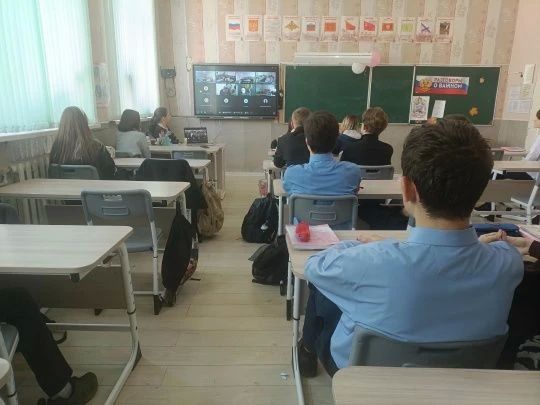 Девятиклассники общеобразовательной школы № 4 стали участниками онлайн-лекции «настоящее и будущее аграрной науки», организованной Донбасской аграрной академией в рамках десятилетия науки и технологий в ДНР
