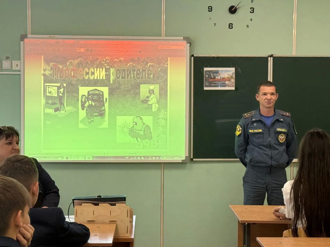Акция «Учиться в Донбассе»: Классные встречи «Профессии наших родителей»