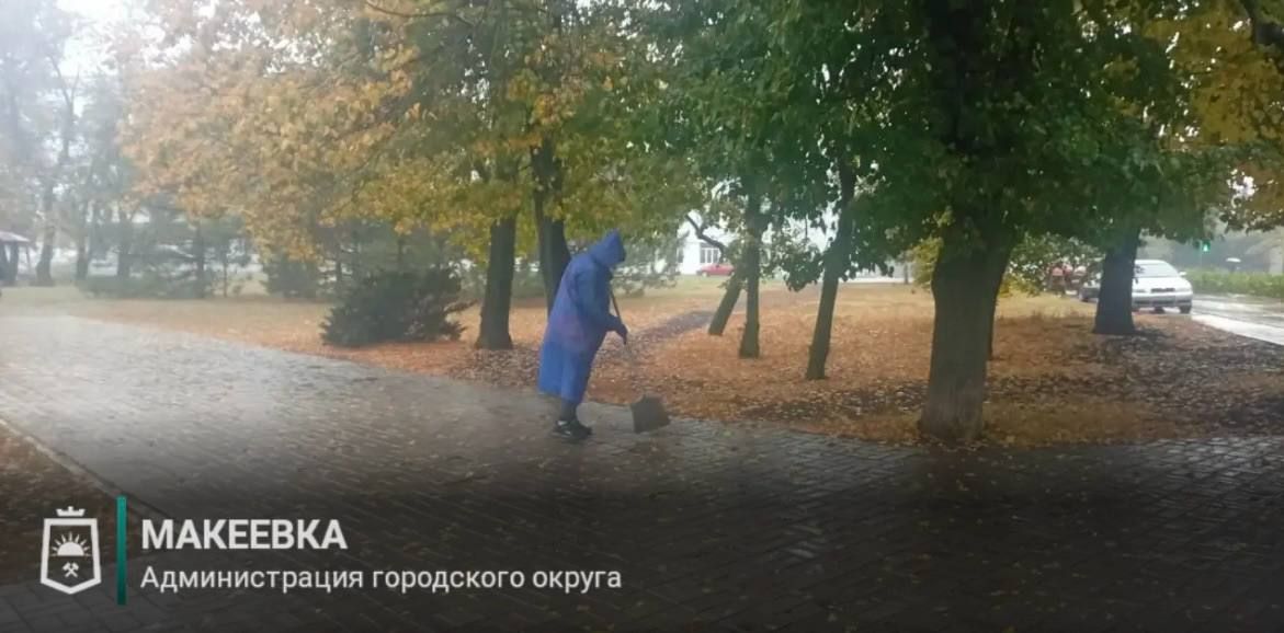 Сотрудники «Перспективы» продолжают наводить порядок в Макеевке