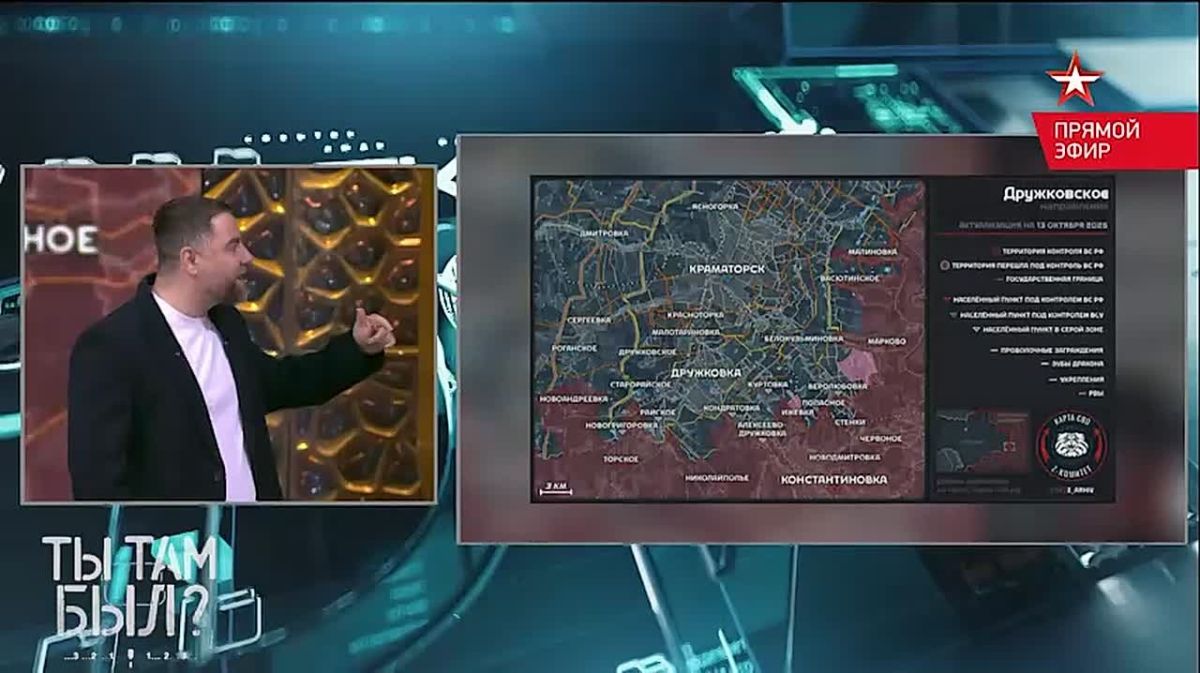Павел Кукушкин: О продвижении группировки «Юг» на Дружковско-Краматорском направлении рассказал в прямом эфире в программе «Открытый эфир» телеканала «Звезда»