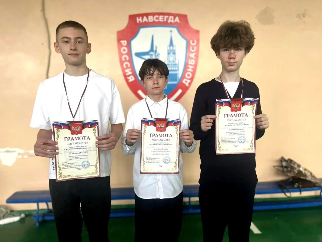 В Ждановке прошли соревнования по шашкам среди школьников