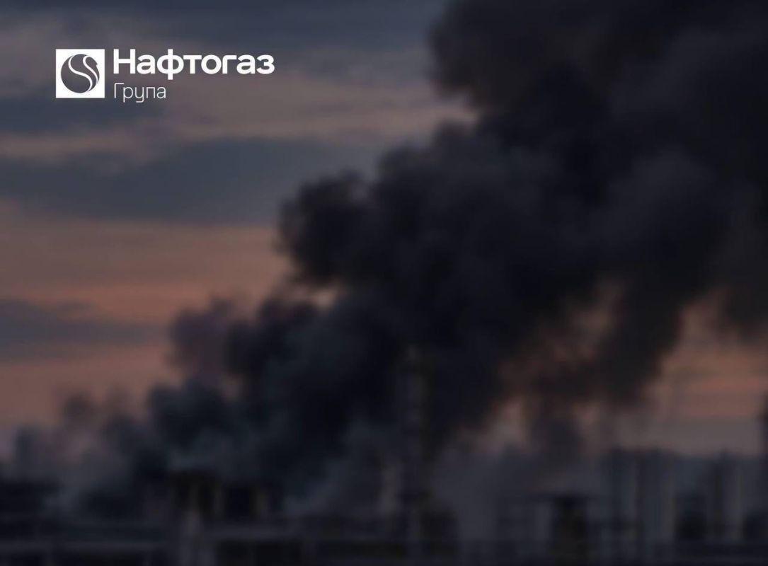ВС РФ ночью атаковали газодобывающую инфраструктуру в Полтавской области, сообщает «Нафтогаз»