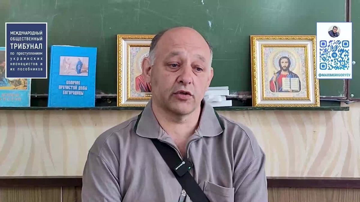 Максим Григорьев: Доказательства зверств киевского режима в г. Константиновка (ДНР)