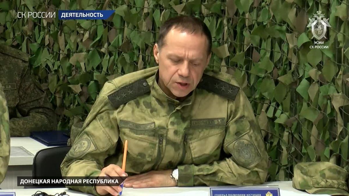 Сюжет о проведении Председателем СК России А.И. Бастрыкиным совещания в Донецке
